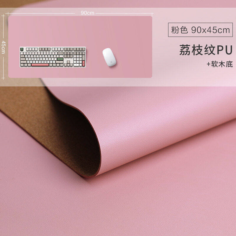 办公桌皮垫办公桌垫超大防水商务工作铺垫桌面皮垫键盘垫笔记本(P