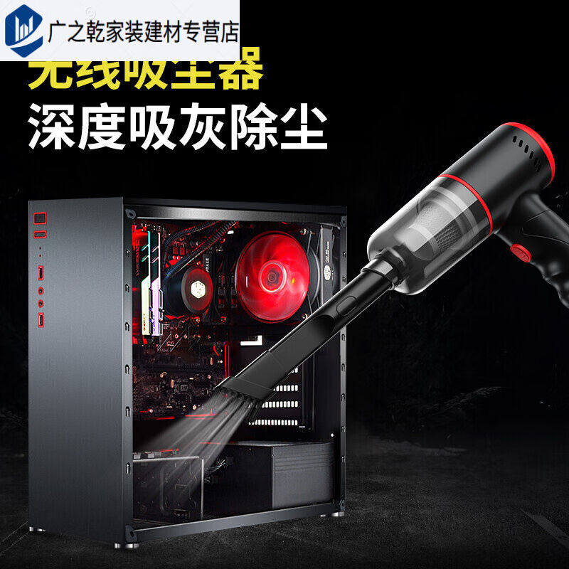 电脑机箱键盘刷电动刷清洁清理灰尘工具除灰吸尘器电动除尘刷子套