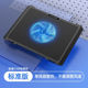 酷睿冰尊 笔记本散热器底座增高支架14英寸15.6英寸 ICECOOREL
