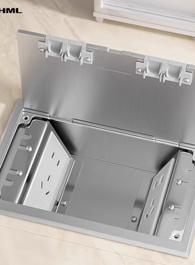 MSHML地插座210型开启式不锈钢/全铜合盖可用强弱电地插座隐形