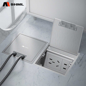 MSHML不锈钢纯平排净水器隐形地插座开启式 100通用型地面插座