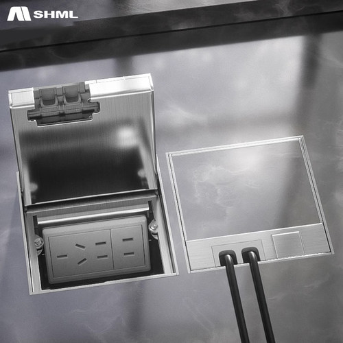 MSHML纯平隐形嵌入式地插