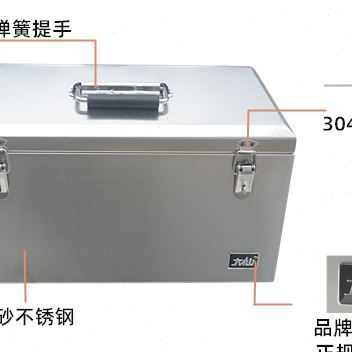 大仙不锈钢工具箱304加厚大号201防水收纳五金维修家用储物箱定制