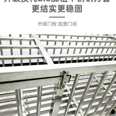 加粗不锈钢鸡笼子家用室外养鸡笼大号特大双层双门带粪盘鸭笼兔笼