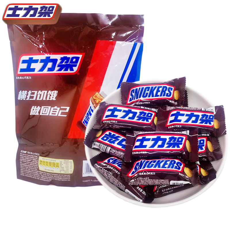 德芙士力架花生夹心巧克力1000g袋装50个糖果休闲零食批发包邮,零食/坚果/特产,牛奶巧克力,淘宝优惠券,粉丝福利购,淘宝优惠卷