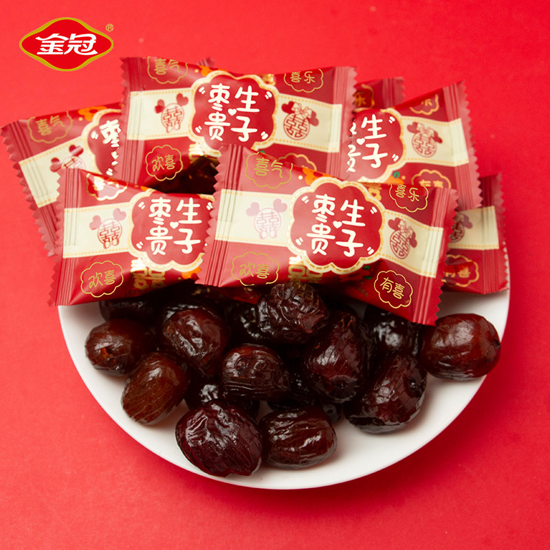 金冠枣生贵子喜庆版阿胶蜜枣无核蜜饯红枣伴手礼喜枣结婚喜糖批发,零食/坚果/特产,喜糖,淘宝优惠券,粉丝福利购,淘宝优惠卷