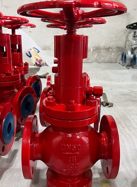 阀套式排污阀TP41Y-16C铸钢不锈钢防空阀法兰排污阀