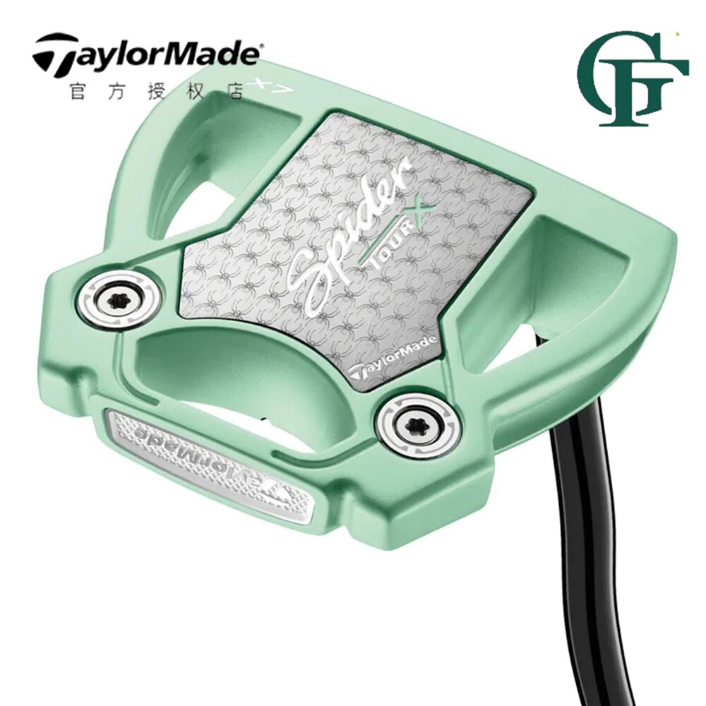 泰勒梅TaylorMade高尔夫新款限量版冰薄荷SPIDER ICE MINT推杆