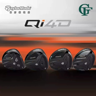 TaylorMade泰勒梅高尔夫球杆男士26新款QI4D高容错远距球道木