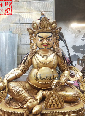 纯铜密宗黄财神佛像铸造大型定制