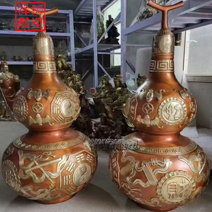 祥狮黄铜八宝葫芦摆件八卦葫芦开盖空心葫芦家居乔迁店铺开业礼品