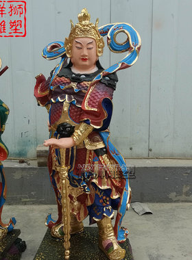 黄铜彩绘韦陀伽蓝菩萨佛像定制