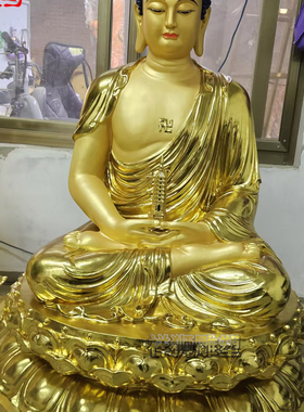 祥狮雕塑黄铜贴金三宝佛佛像大型