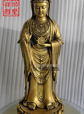 祥狮雕塑黄铜铸造南海观音佛像