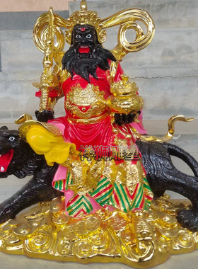 铜彩绘贴金骑虎财神赵公明佛像