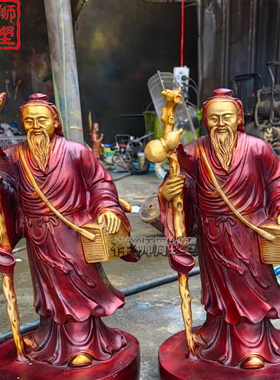 纯铜彩绘铸造神医华佗神像小号