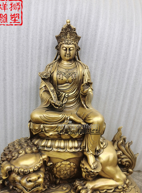 纯黄铜文殊普贤菩萨佛像厂家直供