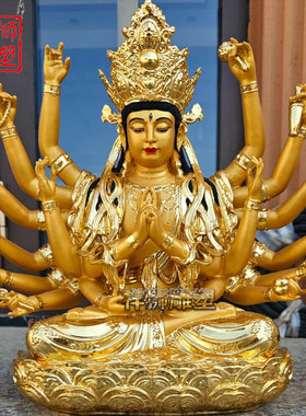纯黄铜鎏金准提佛母佛像大型摆件