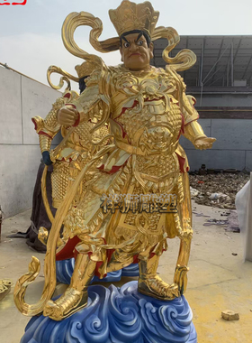 祥狮雕塑黄铜贴金四大天王佛像