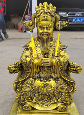 黄铜铸造广济龙王神像摆件定制