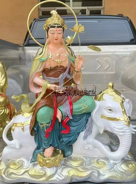 祥狮雕塑彩绘纯铜文殊普贤菩萨