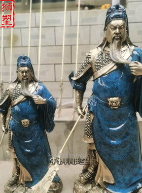 祥狮雕塑纯铜彩绘铸造关公佛像