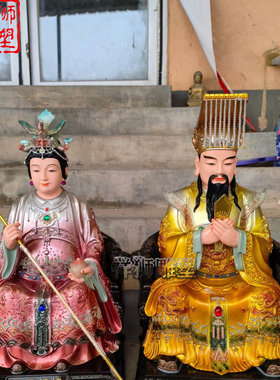彩绘贴金铜雕玉皇王母神像定制
