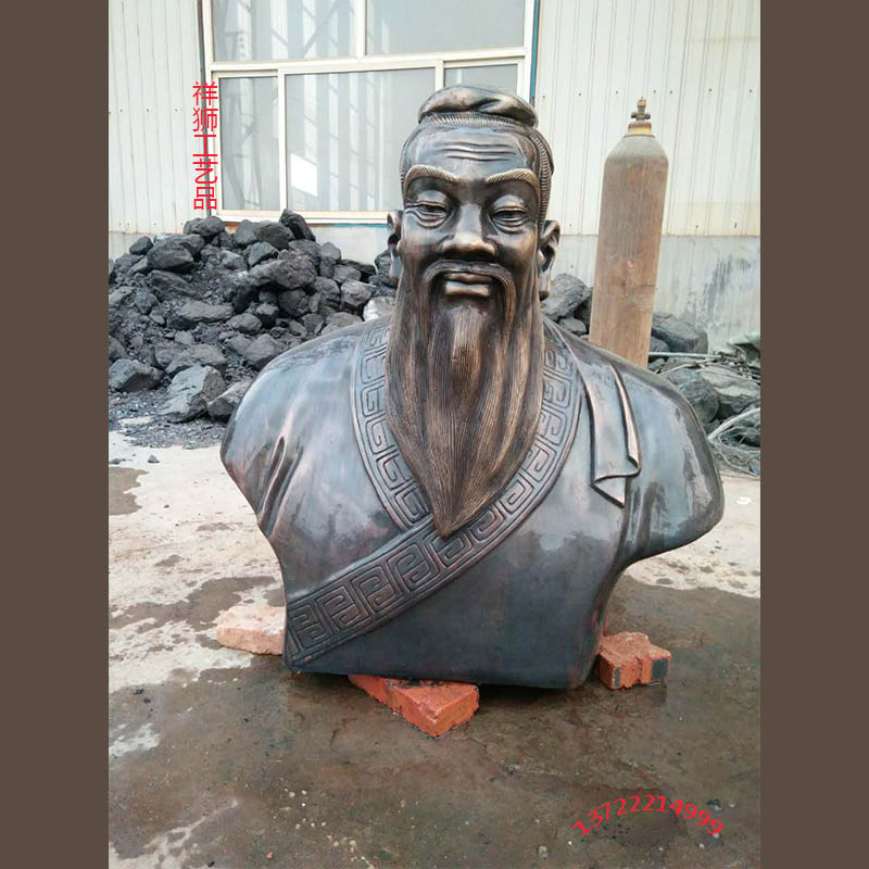 祥狮 孔子铜像雕塑伟人半身雕塑黄铜定制校园文化名人肖像摆件