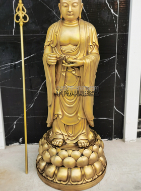 黄铜铸造地藏王菩萨佛像大型摆件