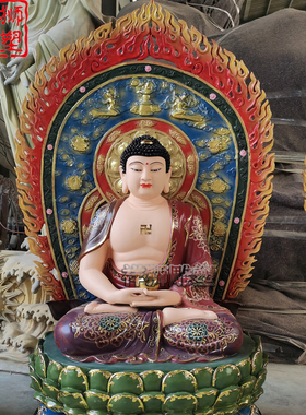 彩绘纯铜西方三圣佛像摆件坐像