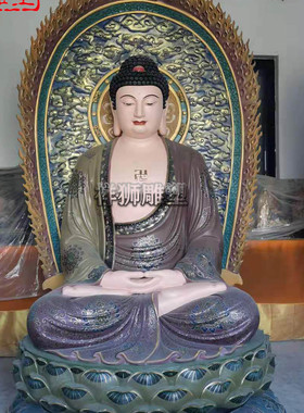 彩绘黄铜三宝佛佛像大型摆件定制