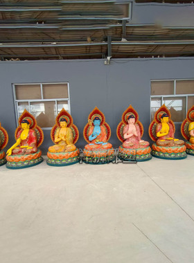 彩绘纯铜药师七佛佛像摆件定制