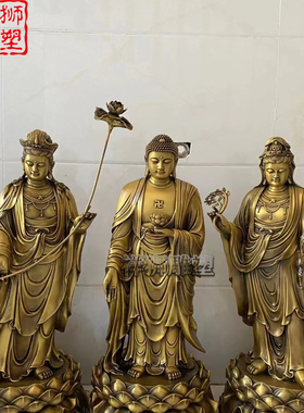 祥狮雕塑黄铜铸造大型西方三圣像