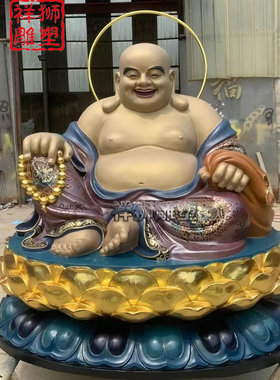 纯铜彩绘弥勒佛佛像摆件大型定制