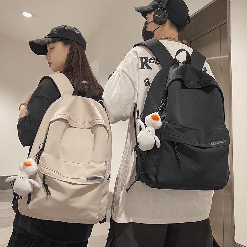 双肩包男女背包书包电脑包登山包旅行包大容量韩版小众高中大学生