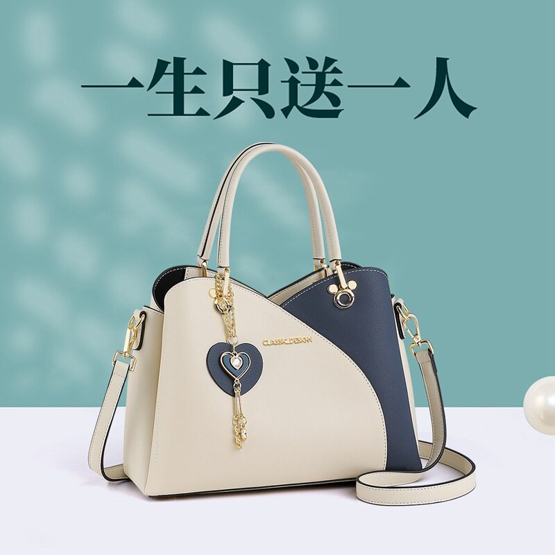 包包女式2025新款女包大容量手提妈妈包高级感单肩斜挎包生日礼物