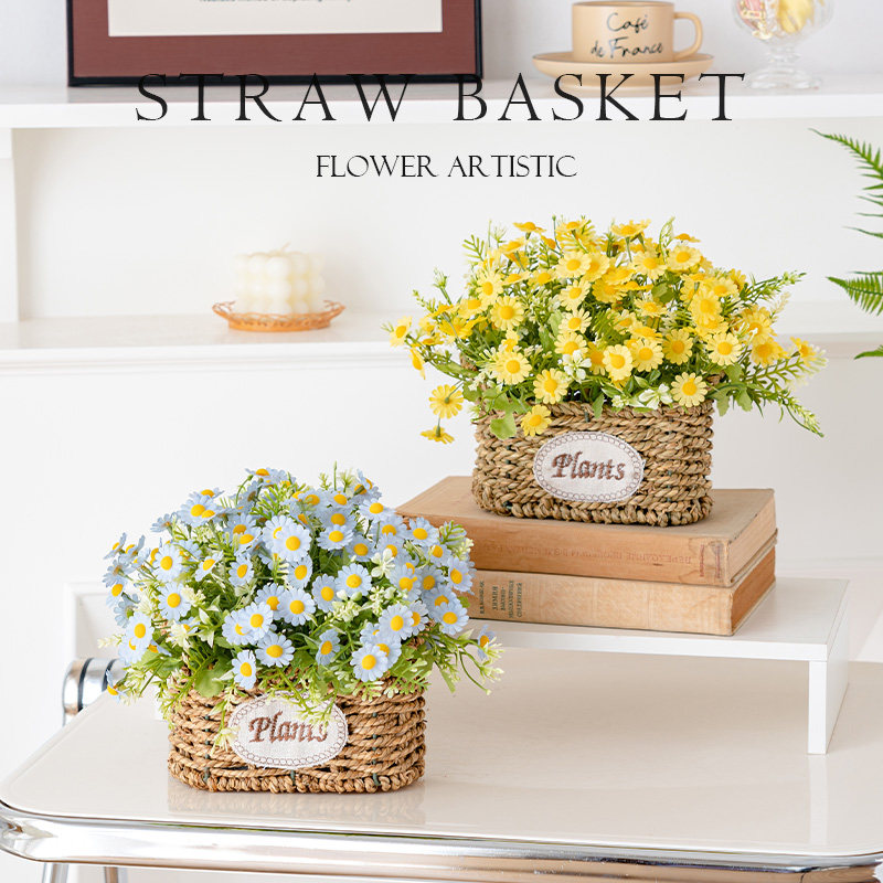 RoomTour仿真玫瑰花假花仿真花摆设客厅装饰花卉草编花篮餐桌花