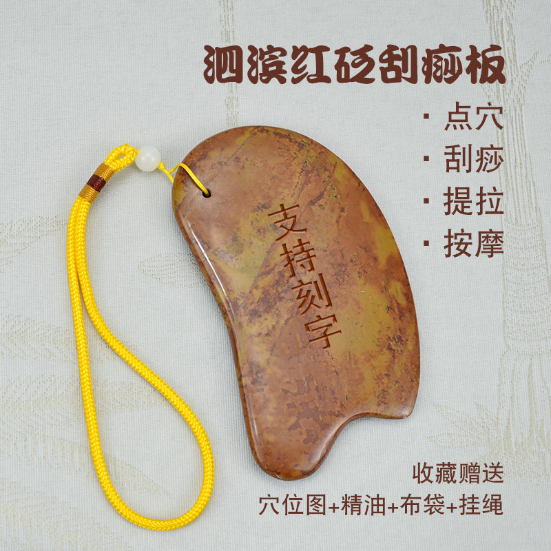 加厚加大款可加热送挂绳