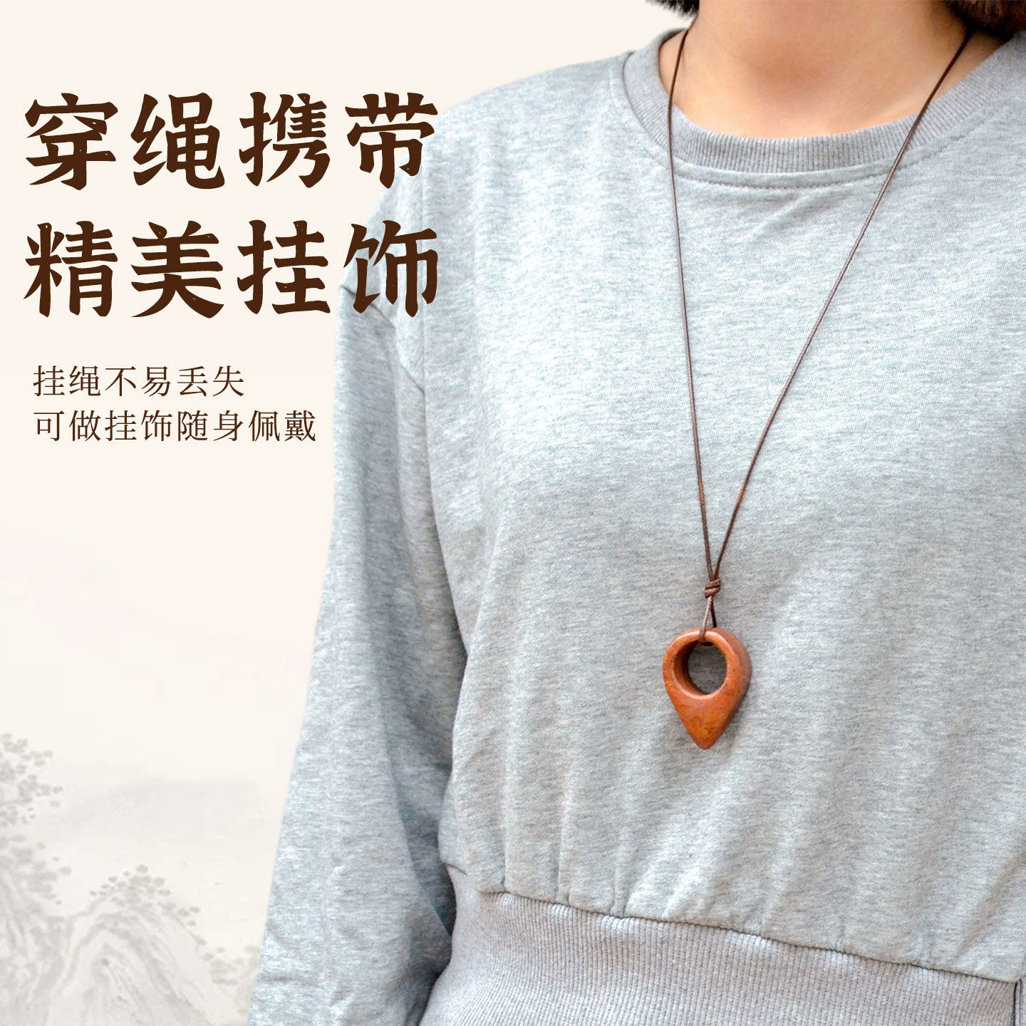 指环点穴器肩颈开背推经络棒按摩锥脚底按摩穴位棒点穴锥项链挂绳,个人护理/保健/按摩器材,按摩穴位棒,淘宝优惠券,粉丝福利购,淘宝优惠卷