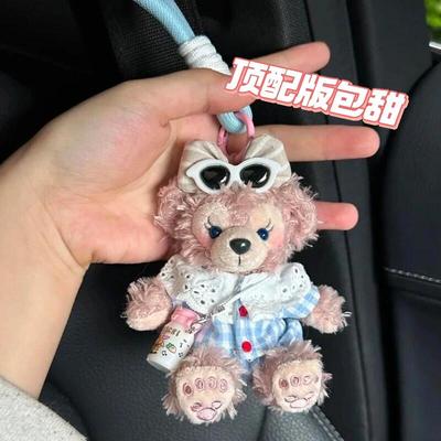 甜脸海盐奶瓶玫玫达菲熊包包挂件