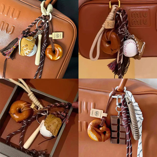 碱水小面包miu系包包挂件贝果棒球钥匙扣书包挂饰手包配饰挂绳