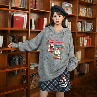女装 森女部落原创高级灰毛衣内搭女连帽闺蜜装 可爱小熊2025年新款