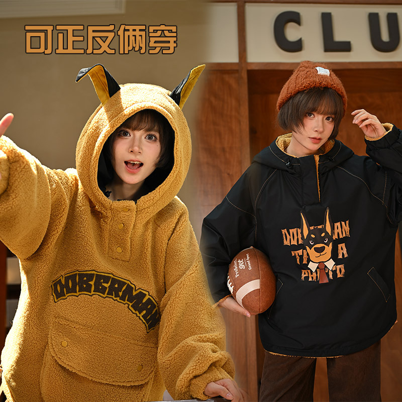 森女部落甜酷风双面穿设计感连帽绒衫女2025新款宽松百搭卫衣秋季