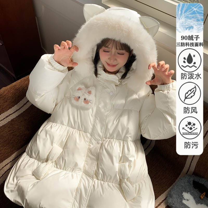 森女部落甜美风90白鸭绒羽绒服女猫耳连帽设计感三防宽松保暖外套