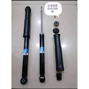 适用于丰田花冠卡罗拉08老威驰/14新威驰/锐志皇冠前后减震器总成