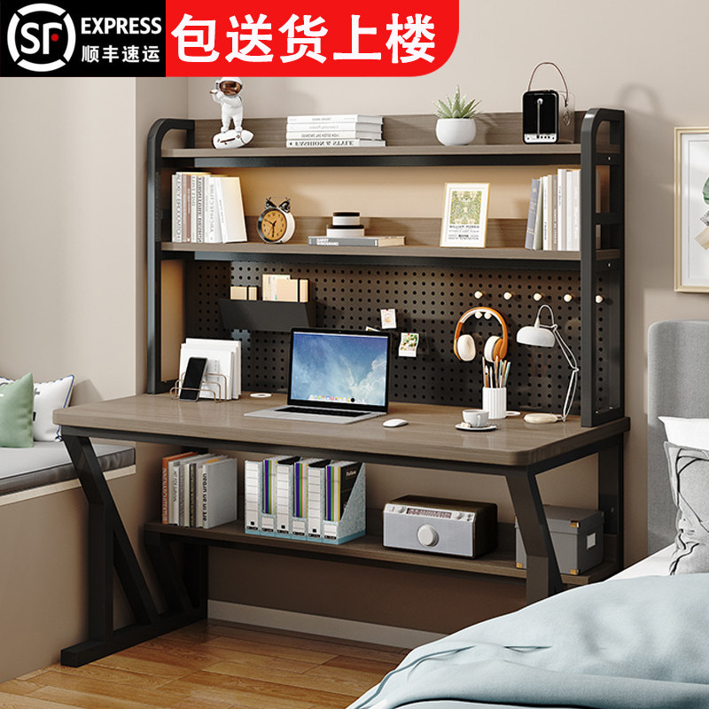 实木电脑桌台式家用书桌轻奢学习桌子双人电竞桌原木办公桌工作台