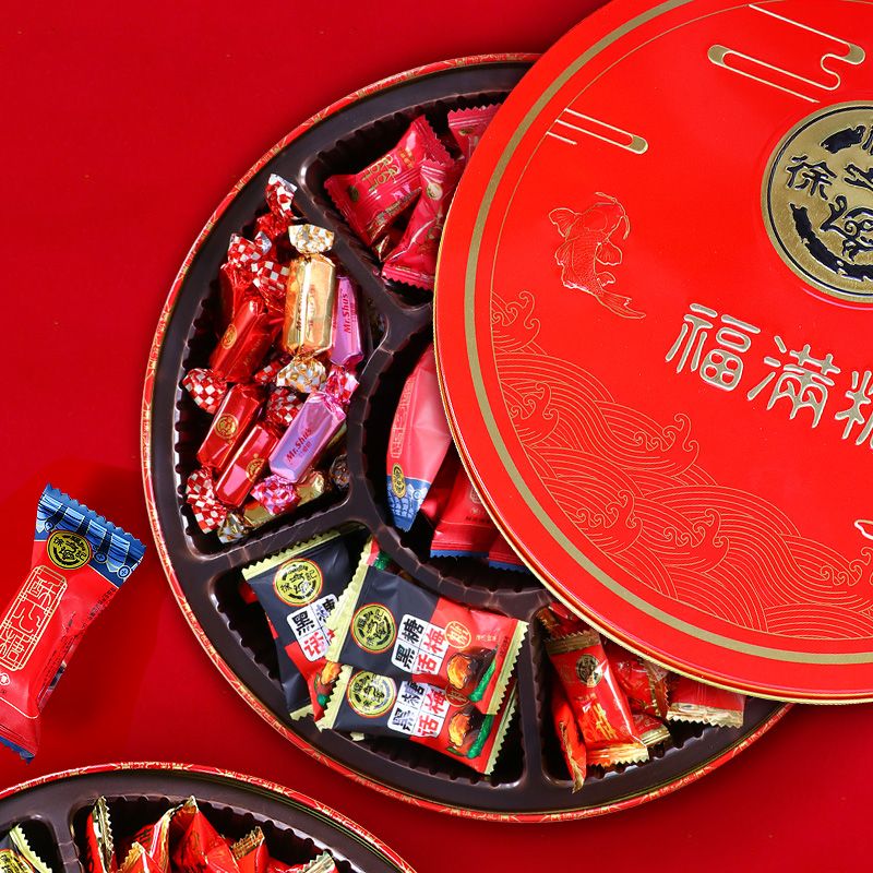 徐福记喜糖搭配好发顺丰大铁盒装