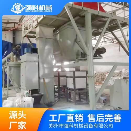 水泥包装生产线 干粉自动计量称重装袋打包机 阀口式超声波包装机