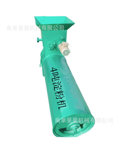红薯山药淀粉加工设备 大小加工量番薯莲藕粉碎磨浆分离机促销价
