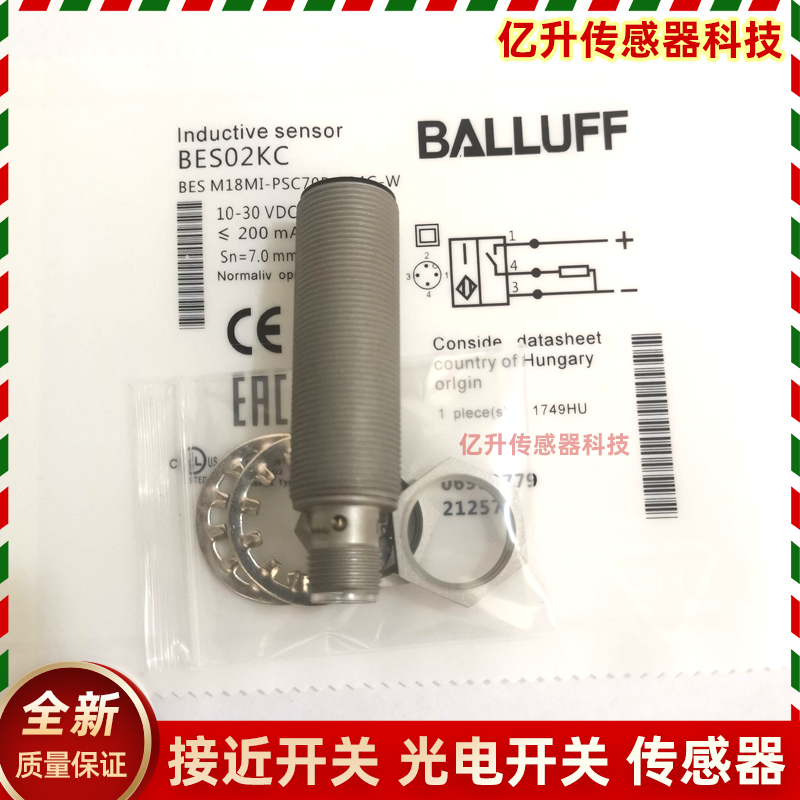 BALLUFF/巴鲁夫接近开关电感式传